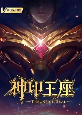 爱曲2