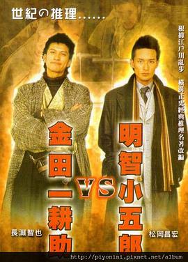 幸福本源