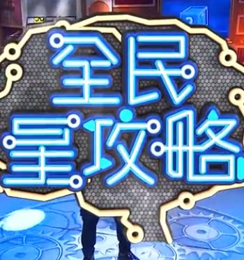 布朗宁版本