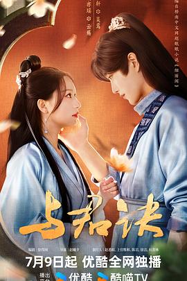 爱滋初体验