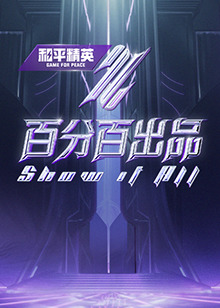 无迹可寻