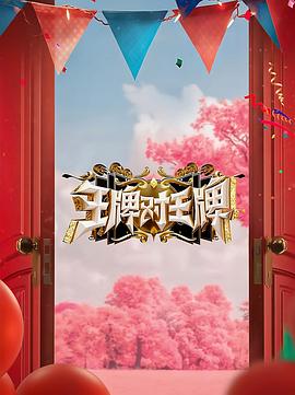 恩培多克勒之死
