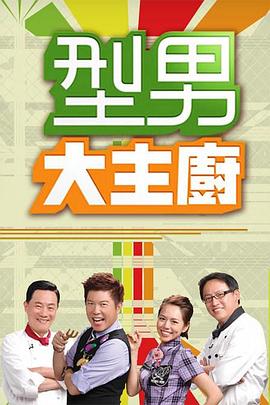 巴尔扎克与小裁缝