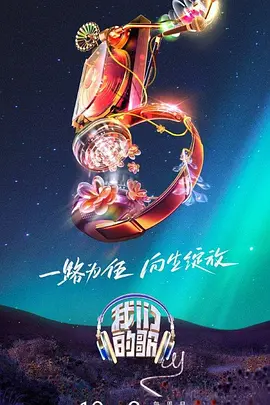 巴尔博大道
