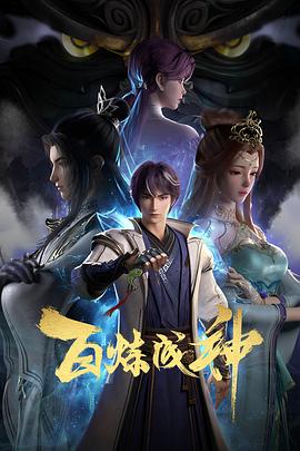 黑律师的痴情世界上最沉重的纯爱