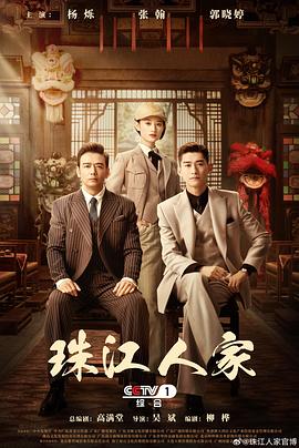 攻略冷少主