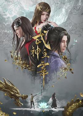 日历女郎