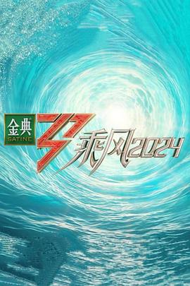 爱琴海没有空气