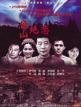 爱寻迷
