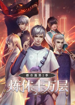 患难兄弟情