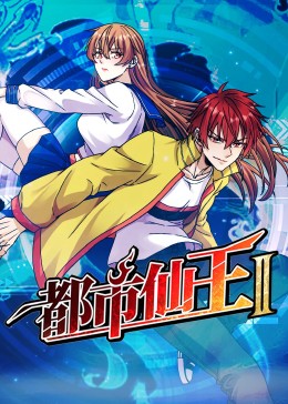 幸福时光