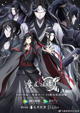 爱情狂奔