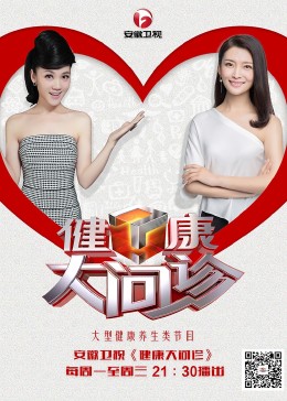无尽之河