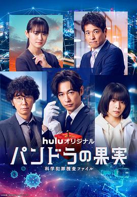 拜六礼拜