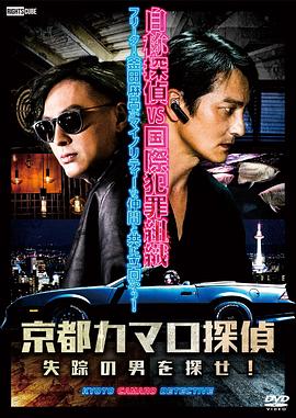 希特勒的男孩