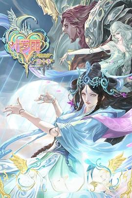 无语问苍天2010