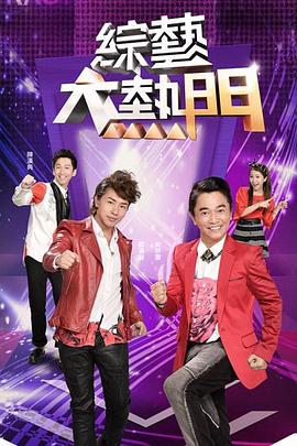 爱有来生