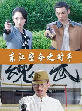 无尽之河