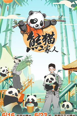 我的世界你好
