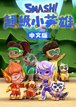 市政大厅