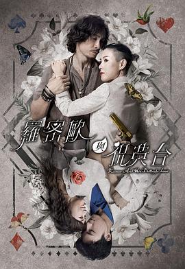 爱玛