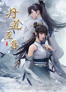 幻灭2021