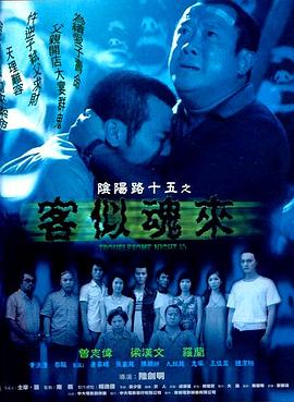 爱无痕