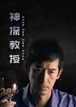 患难兄弟情