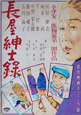 恋恋巴黎