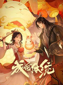年轻的阿迈德