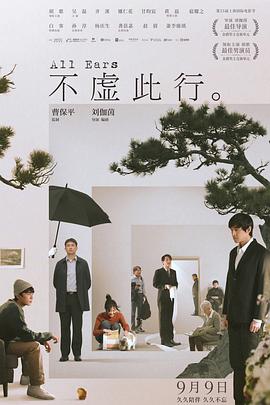 怒火救援1987