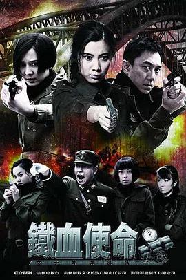 患难兄弟情