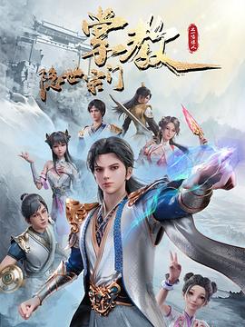 爱情限时恋未尽