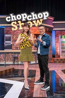 恋爱的正确姿势