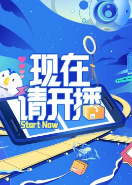 无理之人