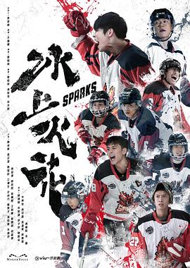 无形的枷锁