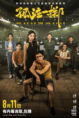 爱的世界