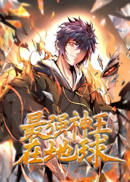 丝结之谜