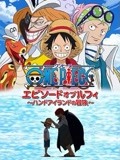 斯图尔特:倒带人生
